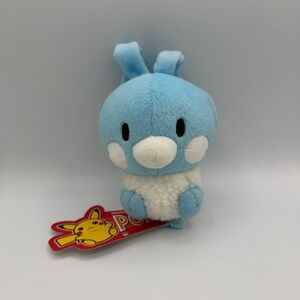 Pokémon Center 2005 Altaria Pokedoll Plush With Tag